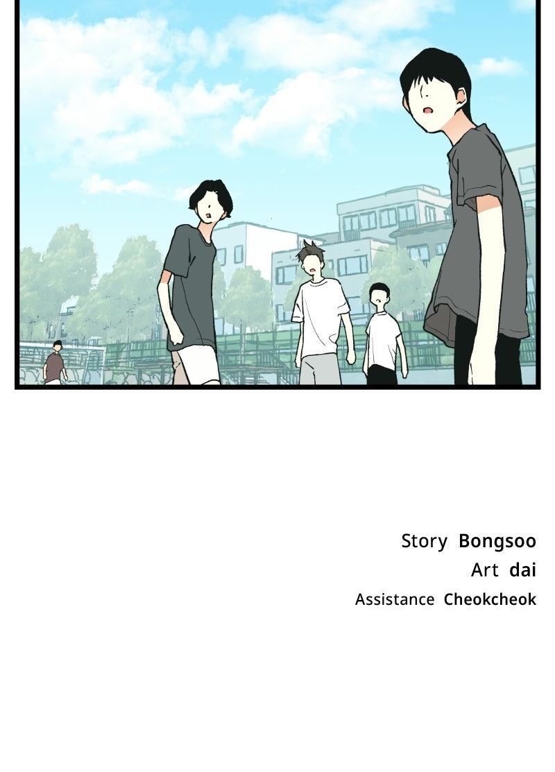 Read I Dare You chapter 5 image 90 on Lezhin