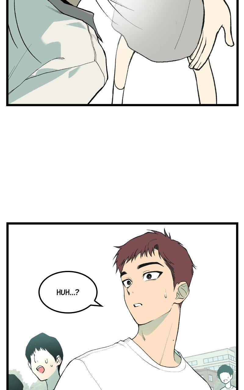 Read I Dare You chapter 6 image 1 on Lezhin