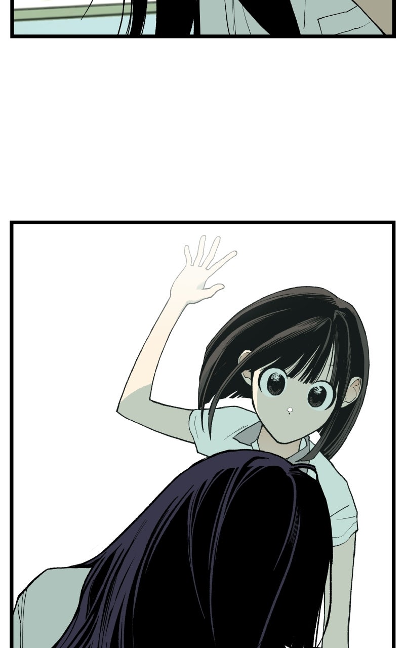 Read I Dare You chapter 6 image 3 on Lezhin