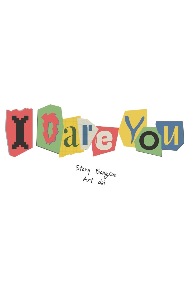 Read I Dare You chapter 6 image 38 on Lezhin