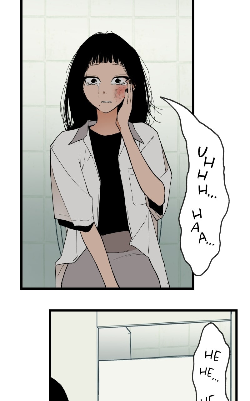 Read I Dare You chapter 6 image 43 on Lezhin