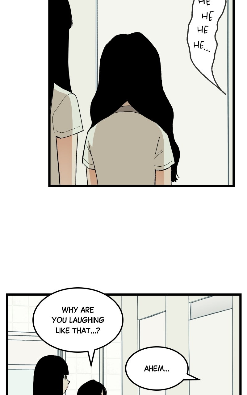 Read I Dare You chapter 6 image 44 on Lezhin