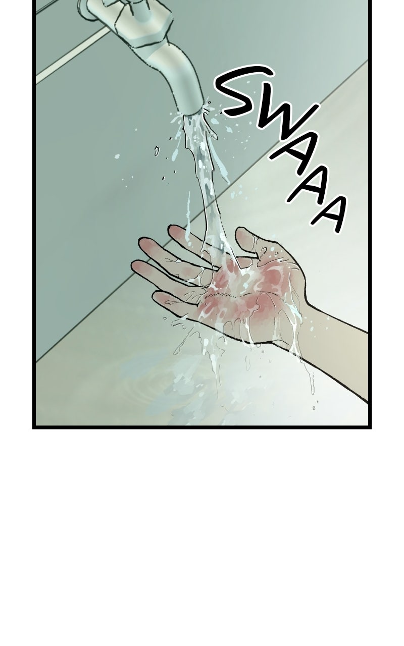 Read I Dare You chapter 6 image 52 on Lezhin
