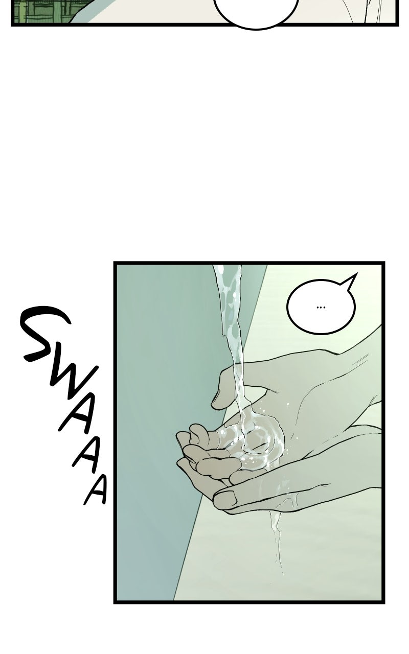 Read I Dare You chapter 6 image 65 on Lezhin