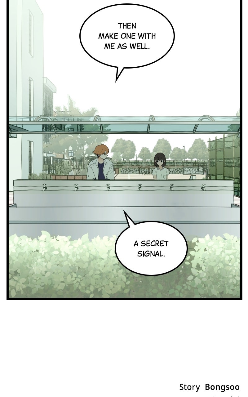 Read I Dare You chapter 6 image 70 on Lezhin