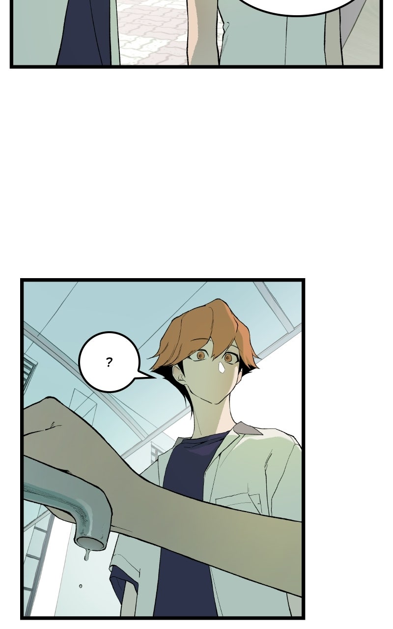 Read I Dare You chapter 7 image 10 on Lezhin