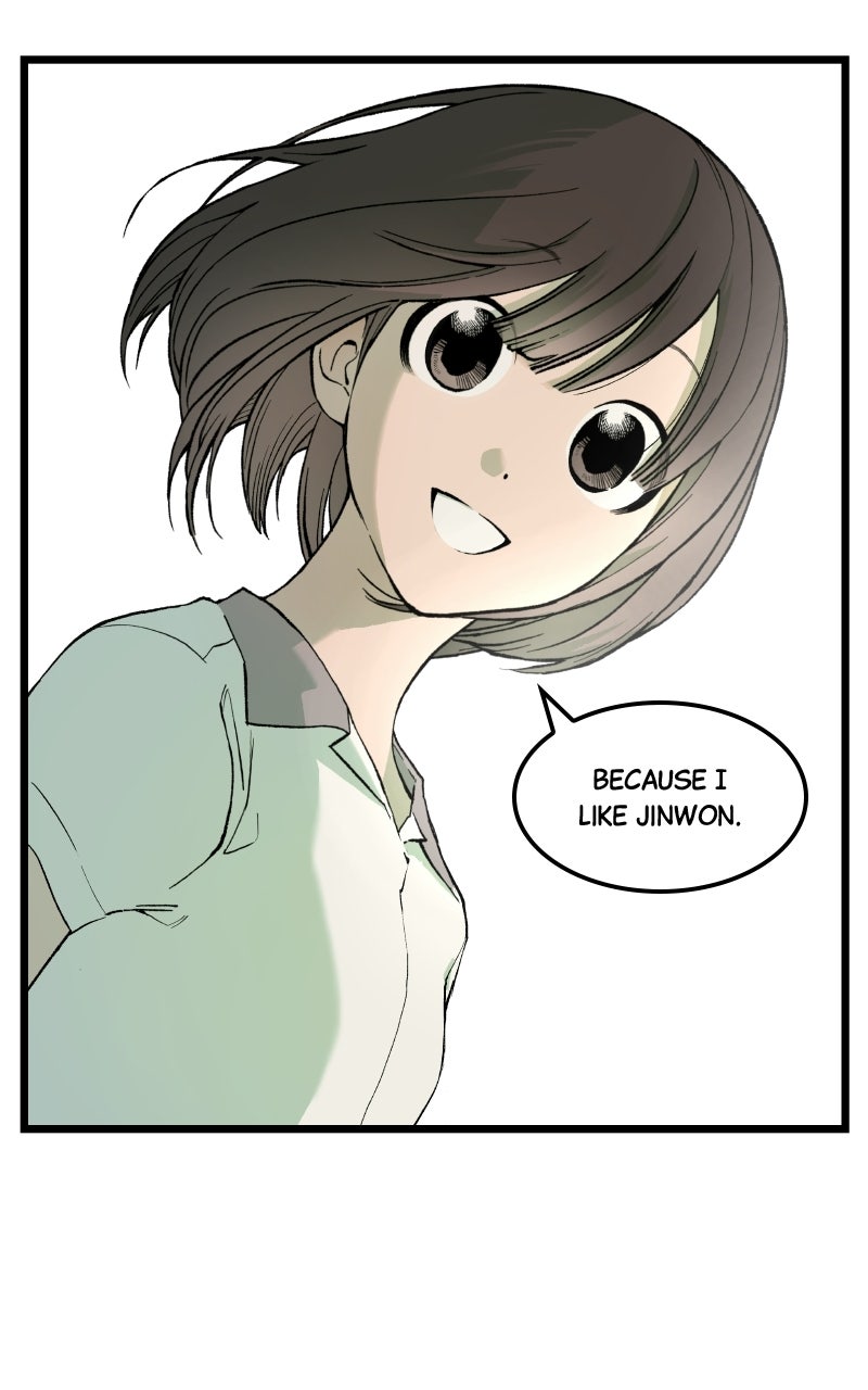 Read I Dare You chapter 7 image 13 on Lezhin
