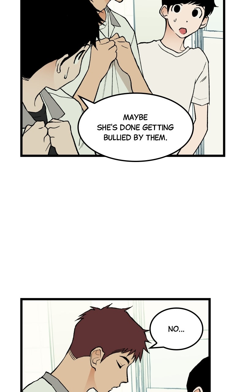 Read I Dare You chapter 7 image 17 on Lezhin