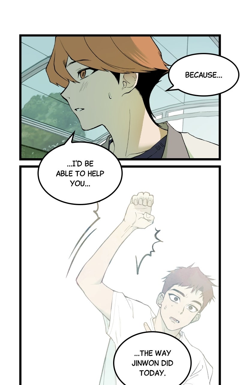 Read I Dare You chapter 7 image 2 on Lezhin