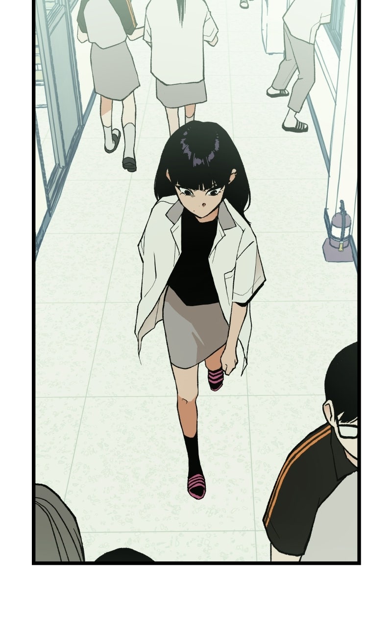 Read I Dare You chapter 7 image 40 on Lezhin