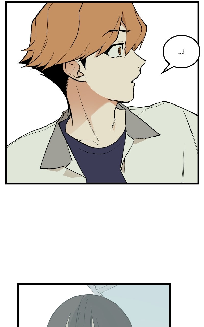 Read I Dare You chapter 7 image 67 on Lezhin