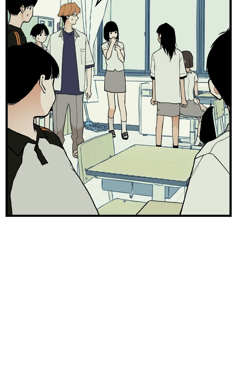 Read I Dare You chapter 7 image 82 on Lezhin