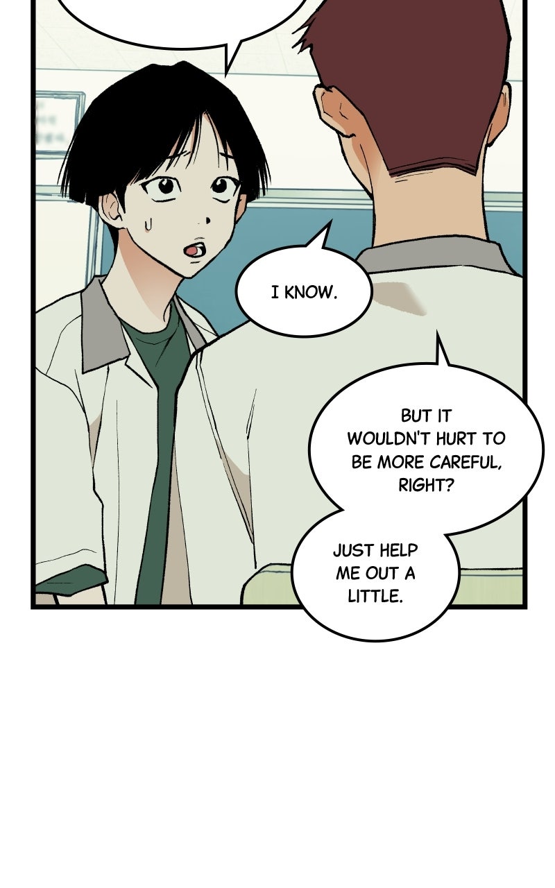 Read I Dare You chapter 8 image 51 on Lezhin