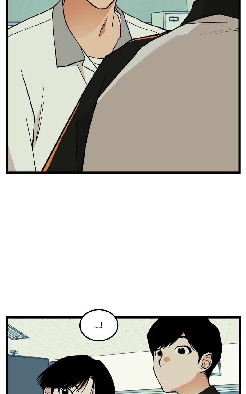 Read I Dare You chapter 8 image 53 on Lezhin