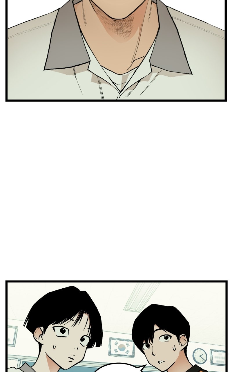 Read I Dare You chapter 8 image 55 on Lezhin