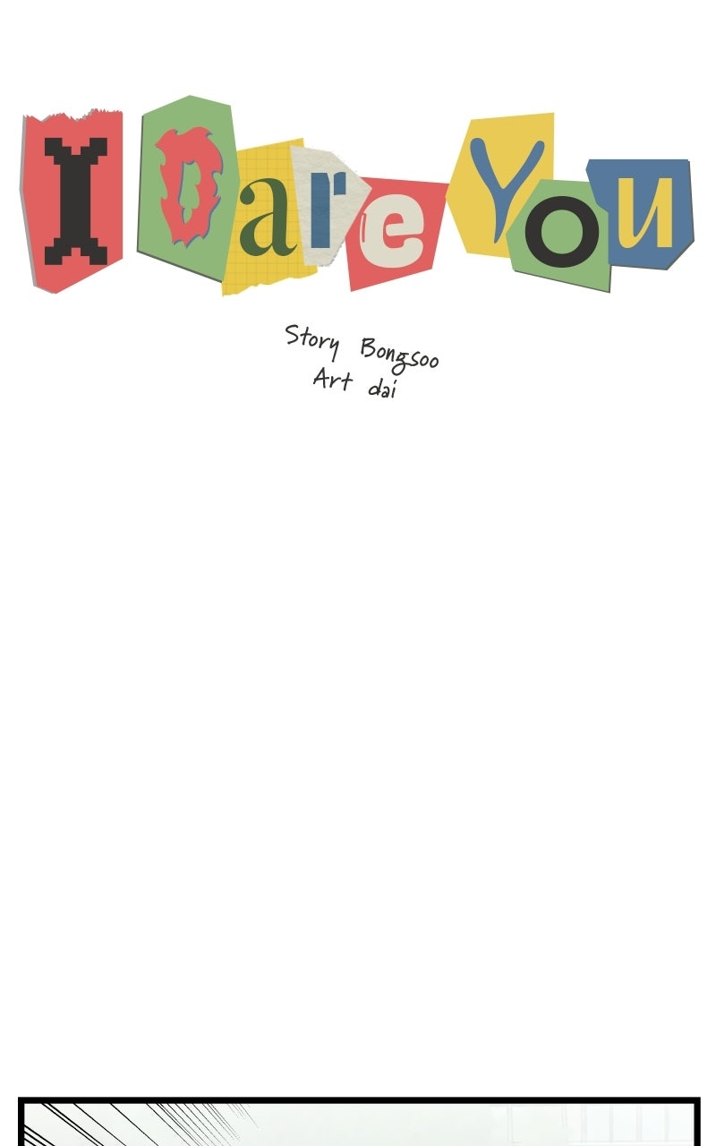 Read I Dare You chapter 8 image 7 on Lezhin