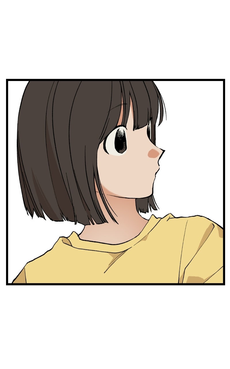 Read I Dare You chapter 8 image 74 on Lezhin