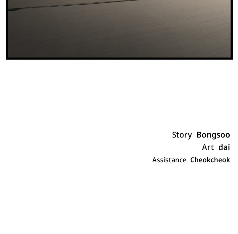 Read I Dare You chapter 8 image 76 on Lezhin