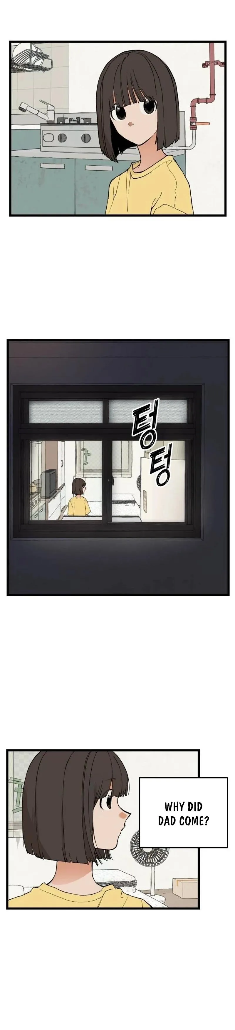 Read I Dare You chapter 9 image 1 on Lezhin