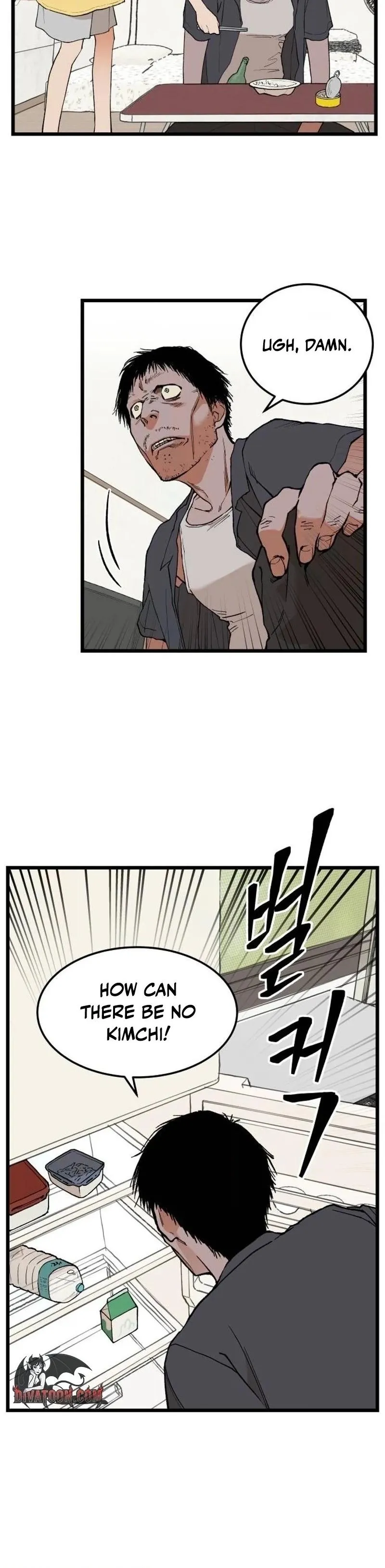 Read I Dare You chapter 9 image 11 on Lezhin