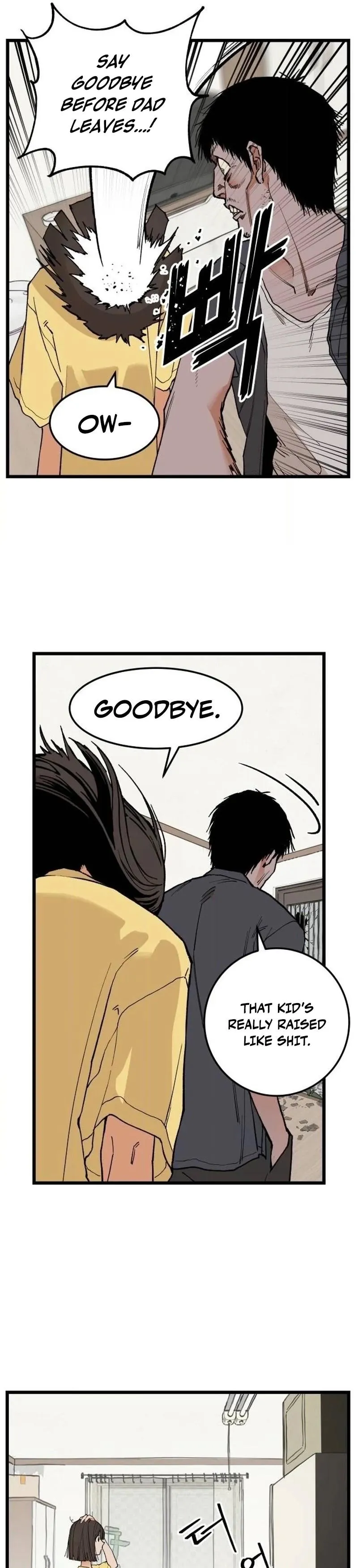 Read I Dare You chapter 9 image 16 on Lezhin