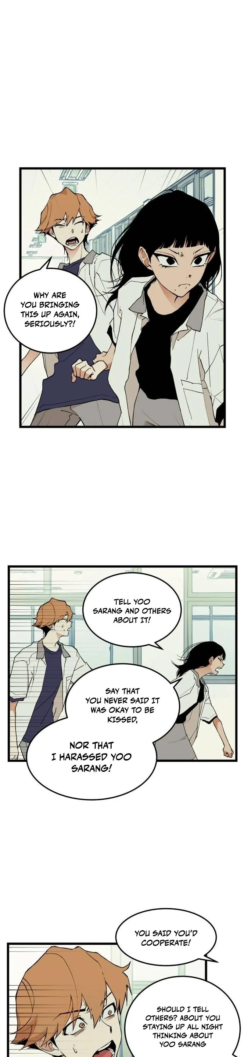 Read I Dare You chapter 9 image 20 on Lezhin