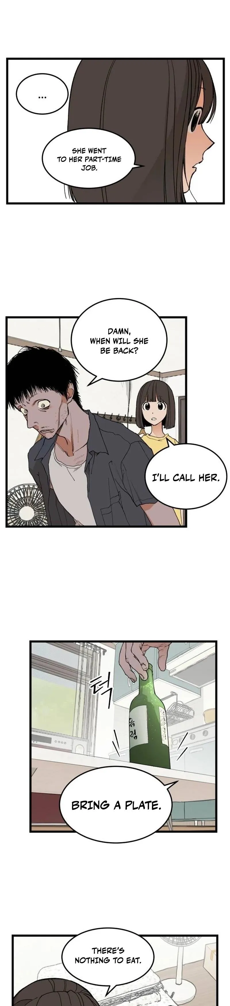 Read I Dare You chapter 9 image 6 on Lezhin