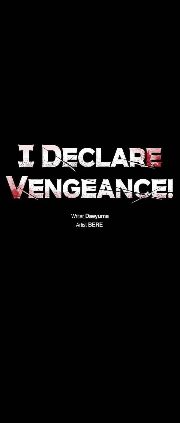 Read I Declare Vengeance! chapter 1 image 24 on Lezhin