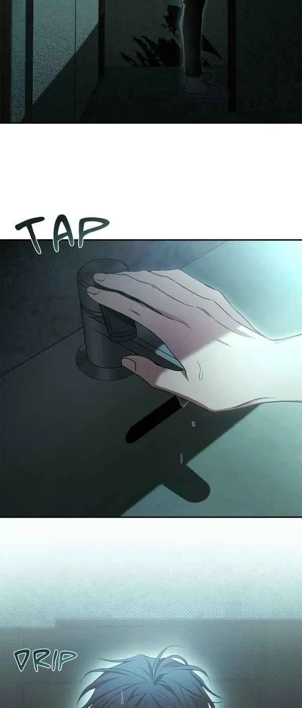 Read I Declare Vengeance! chapter 1 image 69 on Lezhin