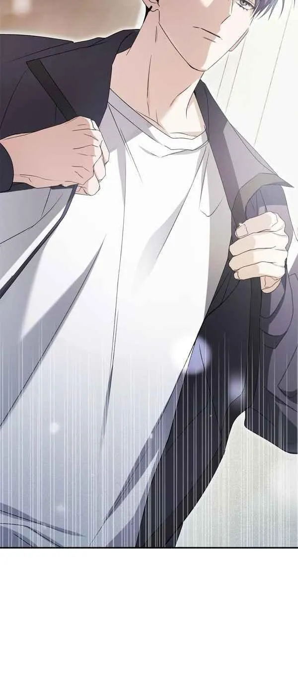 Read I Declare Vengeance! chapter 1 image 74 on Lezhin