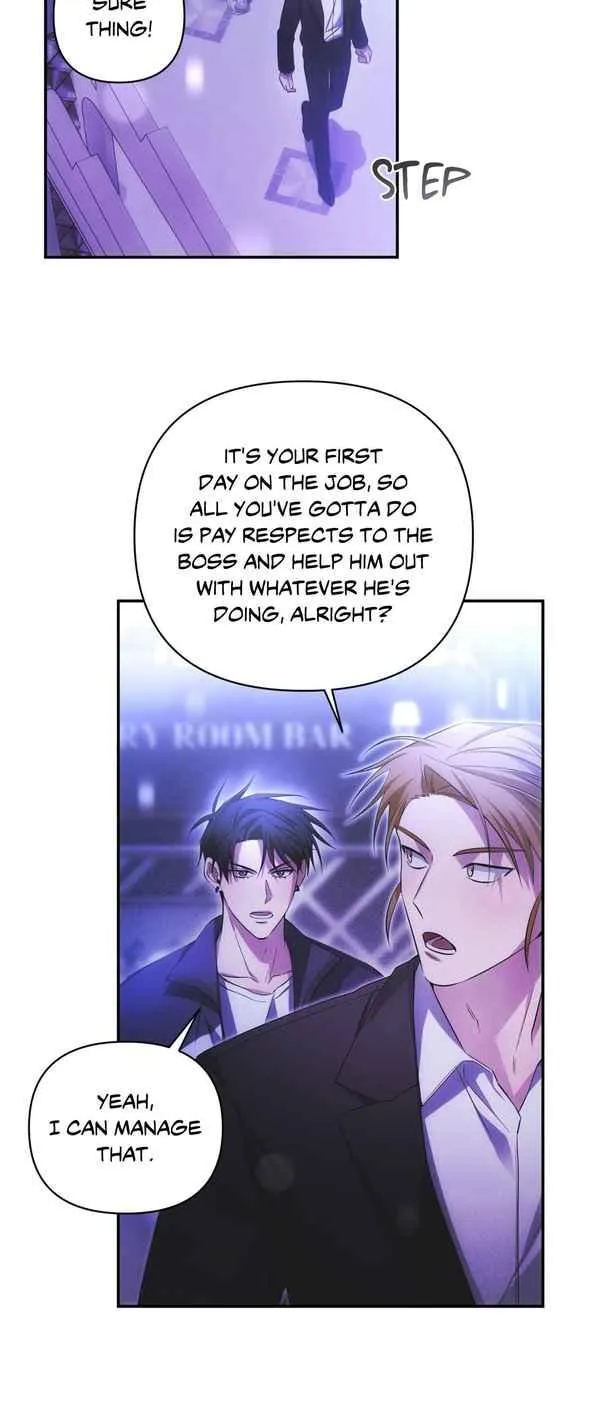 Read I Declare Vengeance! chapter 1 image 76 on Lezhin