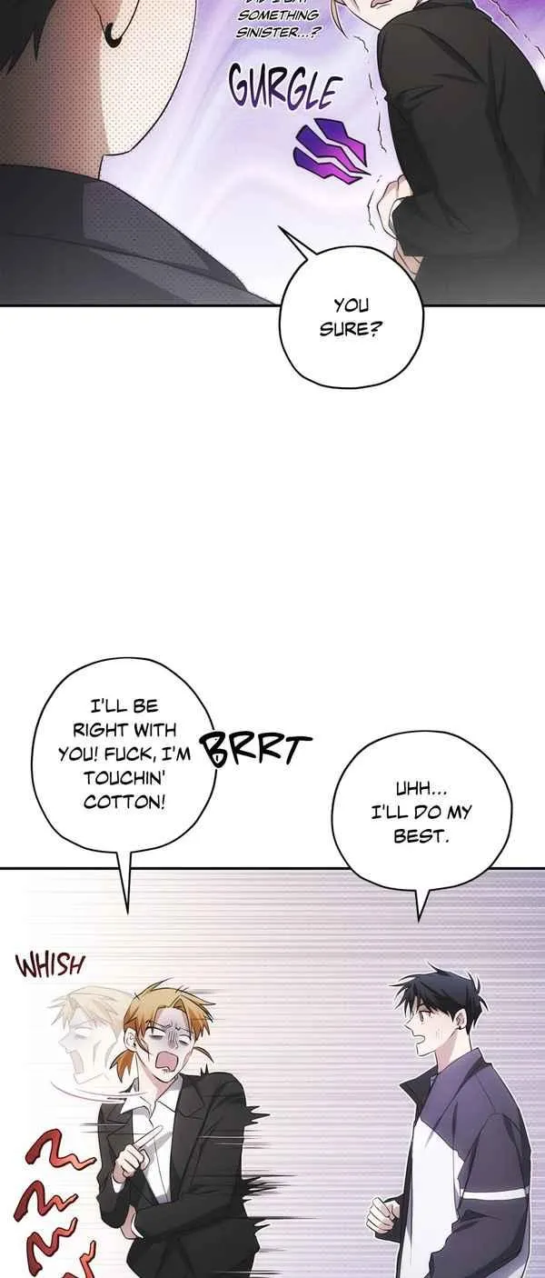 Read I Declare Vengeance! chapter 1 image 81 on Lezhin