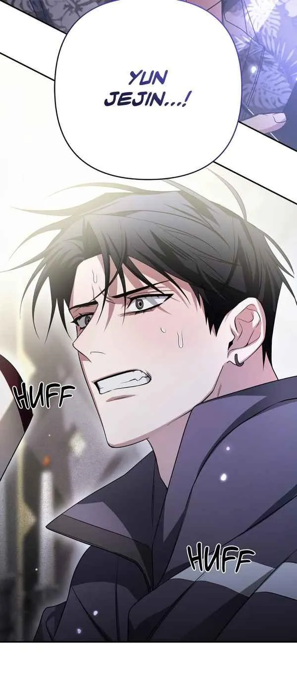 Read I Declare Vengeance! chapter 1 image 96 on Lezhin