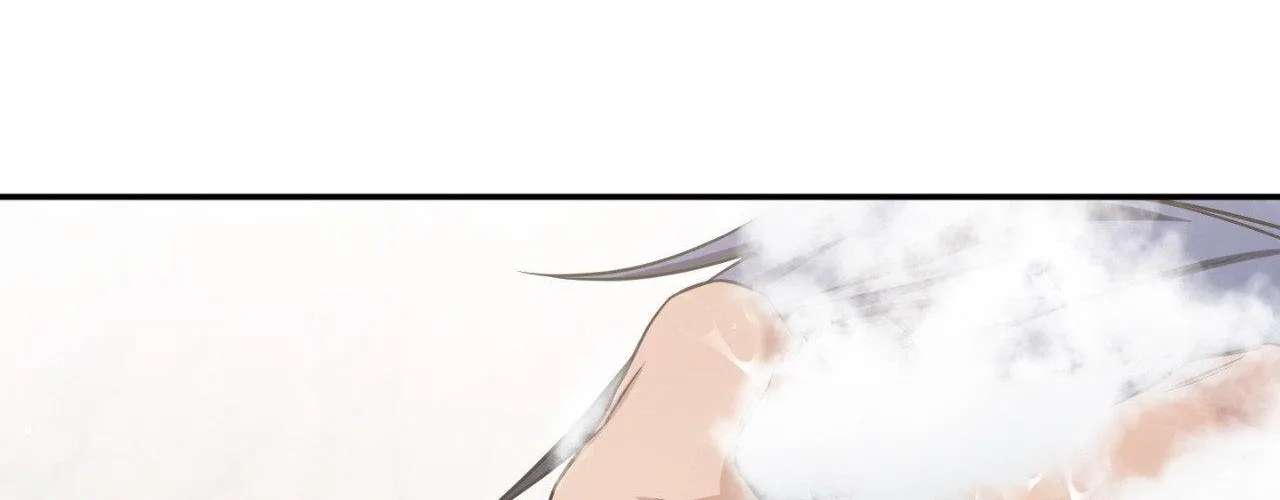 Read I Declare Vengeance! chapter 11 image 16 on Lezhin