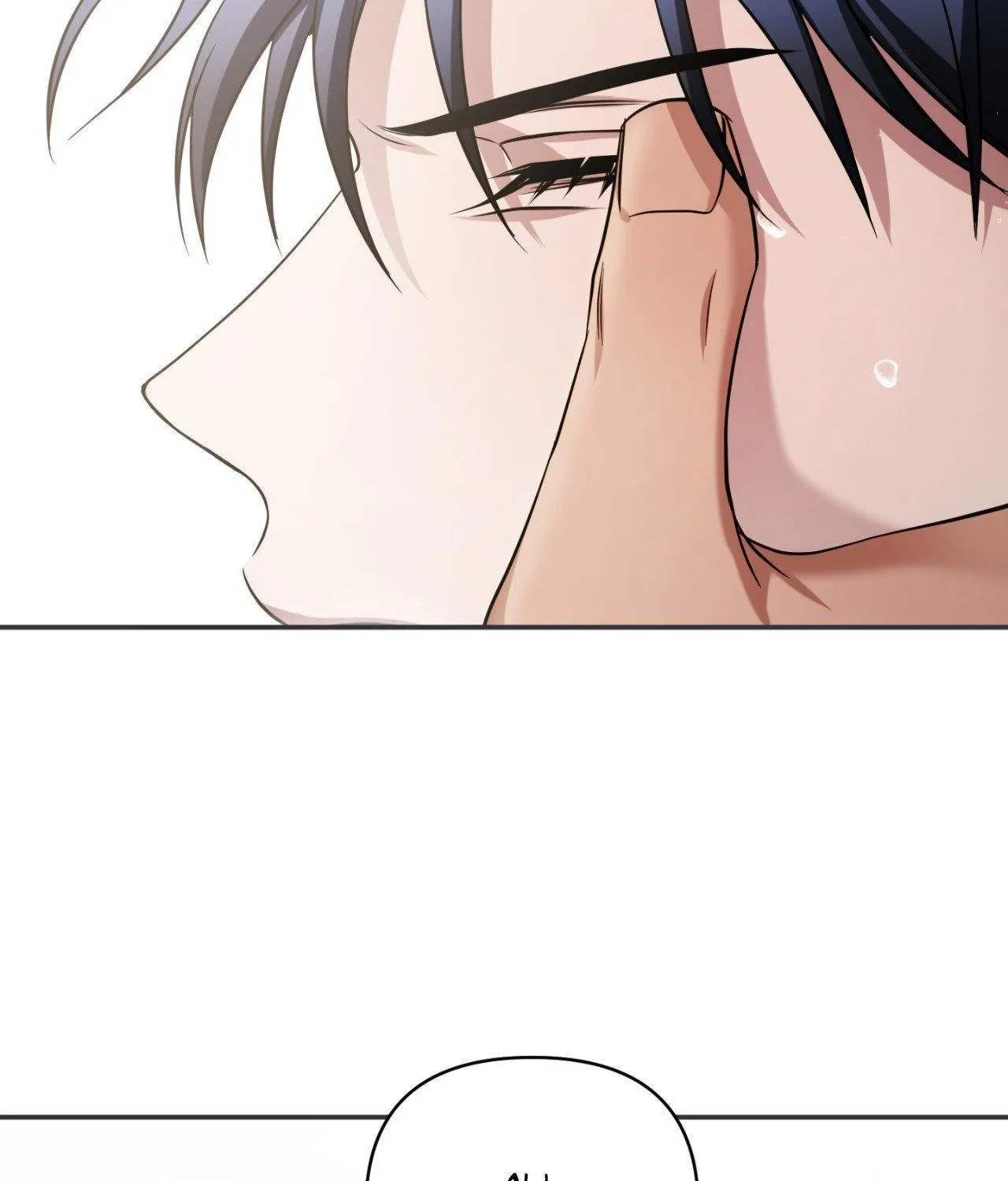 Read I Declare Vengeance! chapter 11 image 41 on Lezhin