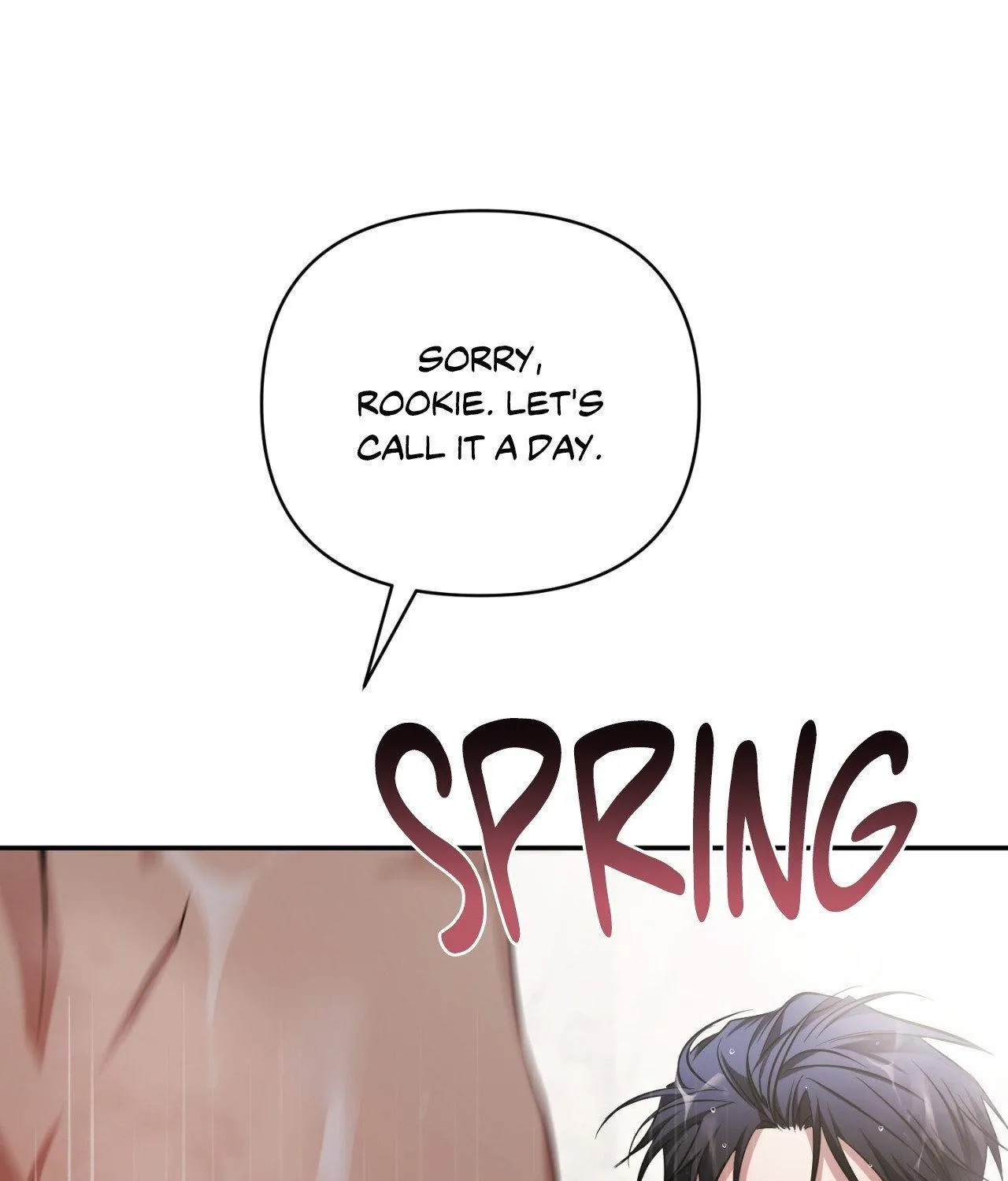 Read I Declare Vengeance! chapter 11 image 61 on Lezhin