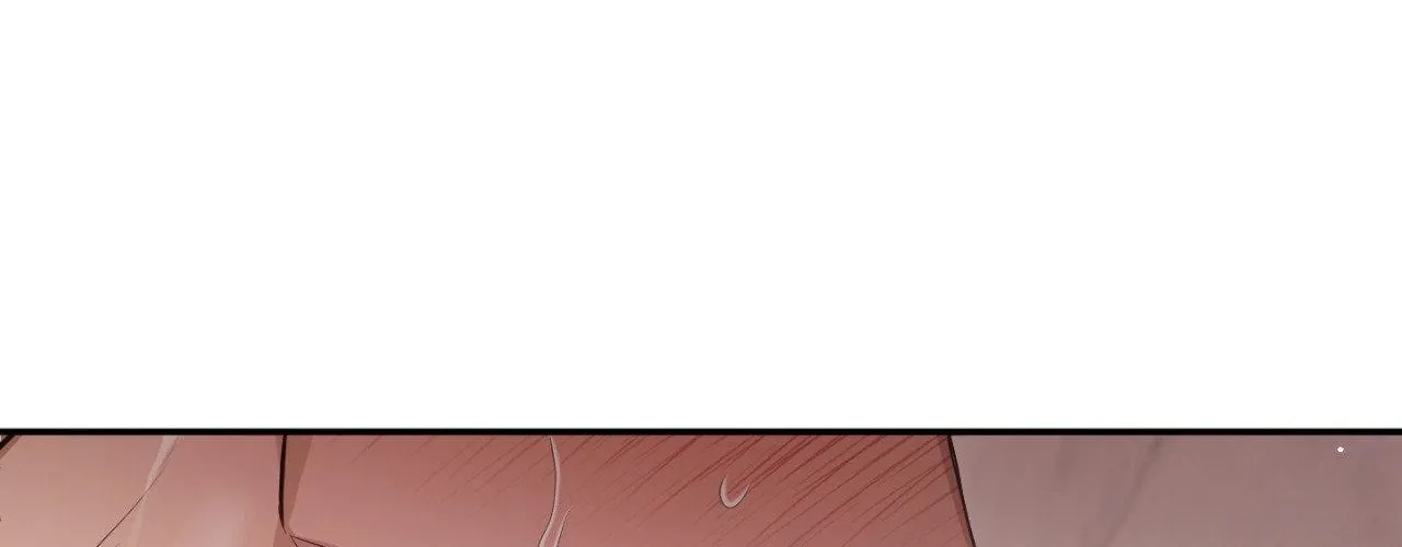 Read I Declare Vengeance! chapter 11 image 92 on Lezhin
