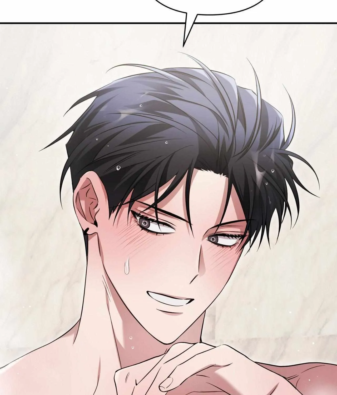 Read I Declare Vengeance! chapter 12 image 10 on Lezhin