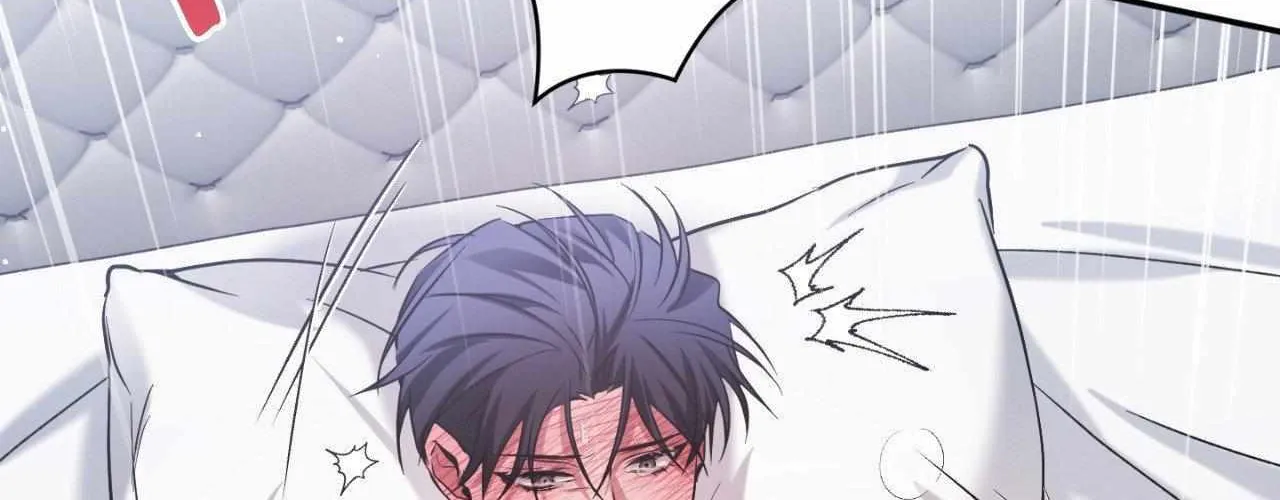 Read I Declare Vengeance! chapter 12 image 150 on Lezhin