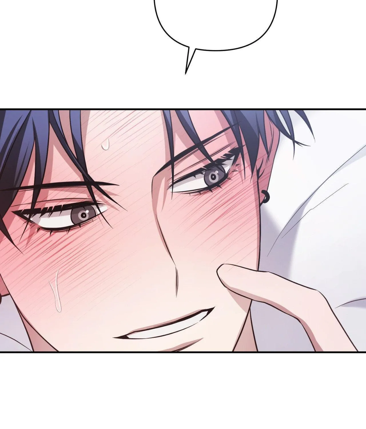 Read I Declare Vengeance! chapter 12 image 64 on Lezhin