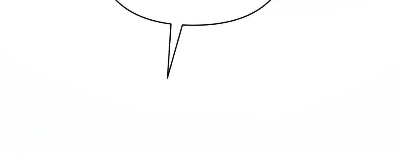 Read I Declare Vengeance! chapter 12 image 69 on Lezhin