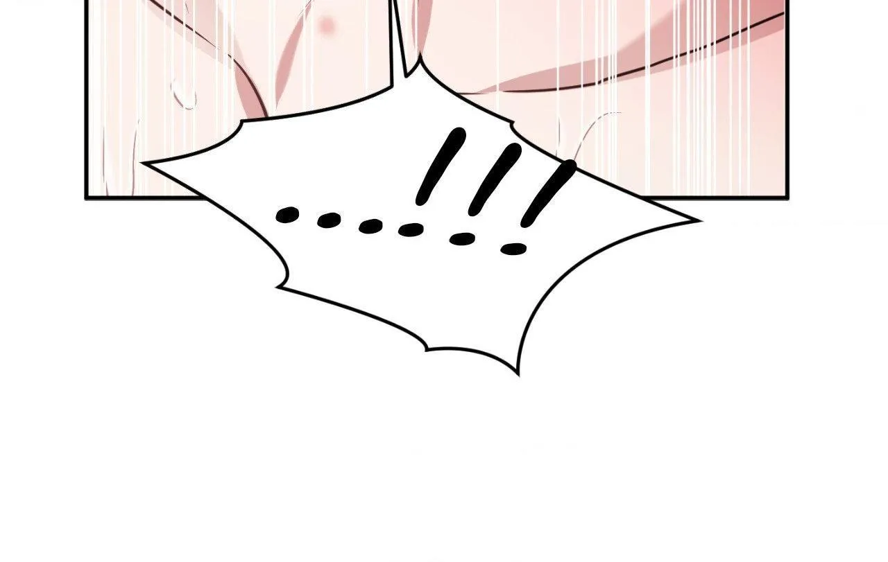Read I Declare Vengeance! chapter 13 image 140 on Lezhin