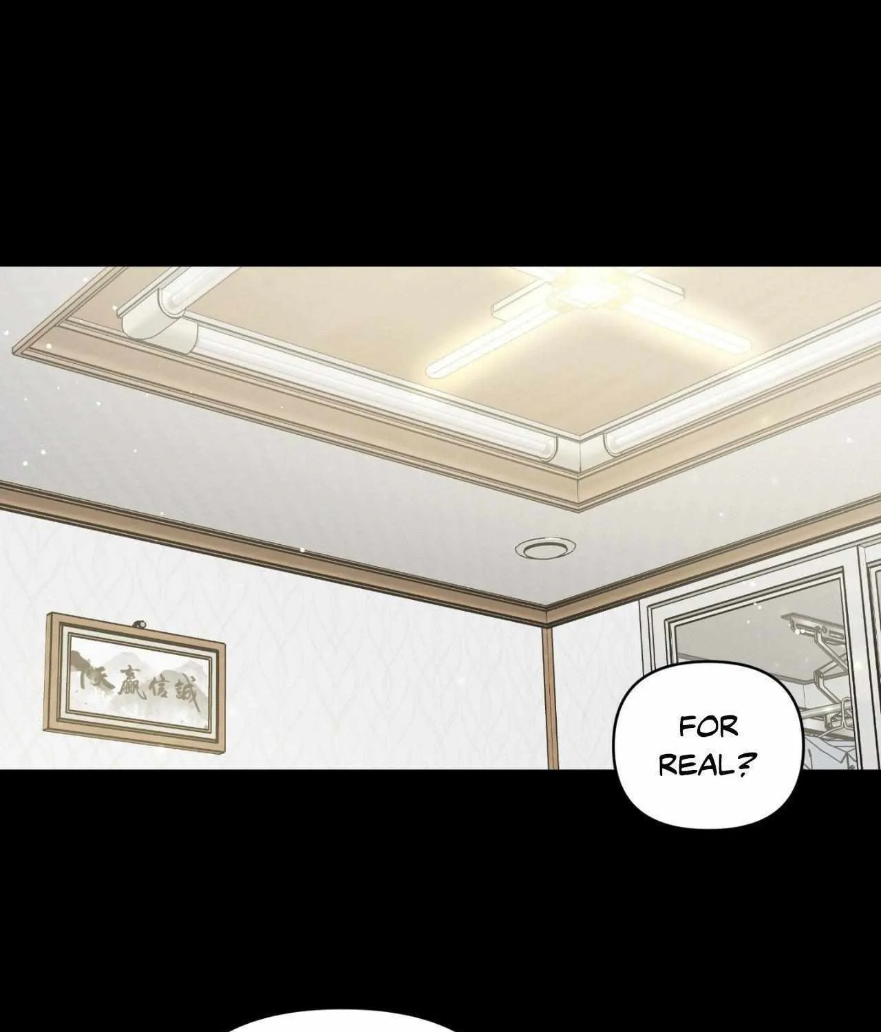 Read I Declare Vengeance! chapter 13 image 24 on Lezhin