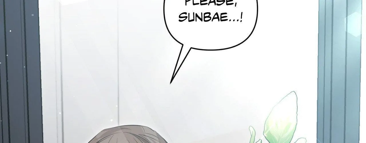 Read I Declare Vengeance! chapter 13 image 6 on Lezhin