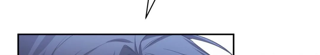 Read I Declare Vengeance! chapter 14 image 100 on Lezhin