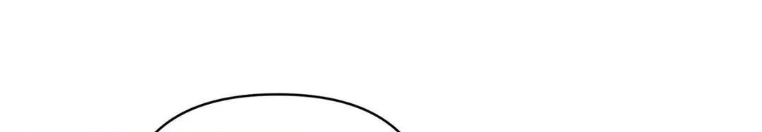 Read I Declare Vengeance! chapter 14 image 124 on Lezhin