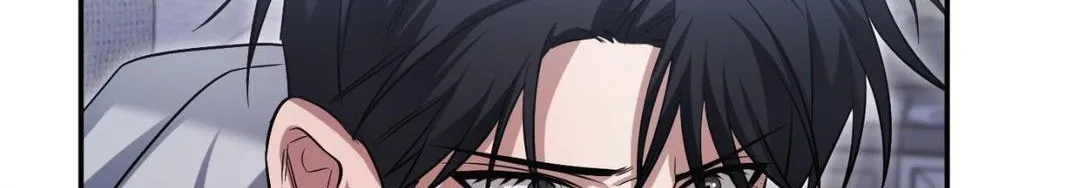Read I Declare Vengeance! chapter 14 image 128 on Lezhin
