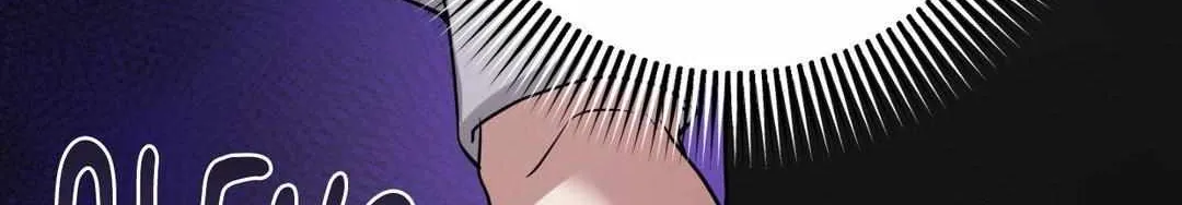 Read I Declare Vengeance! chapter 14 image 151 on Lezhin