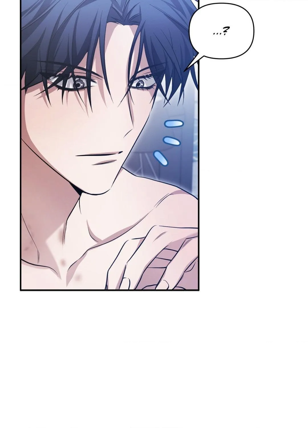 Read I Declare Vengeance! chapter 14 image 16 on Lezhin