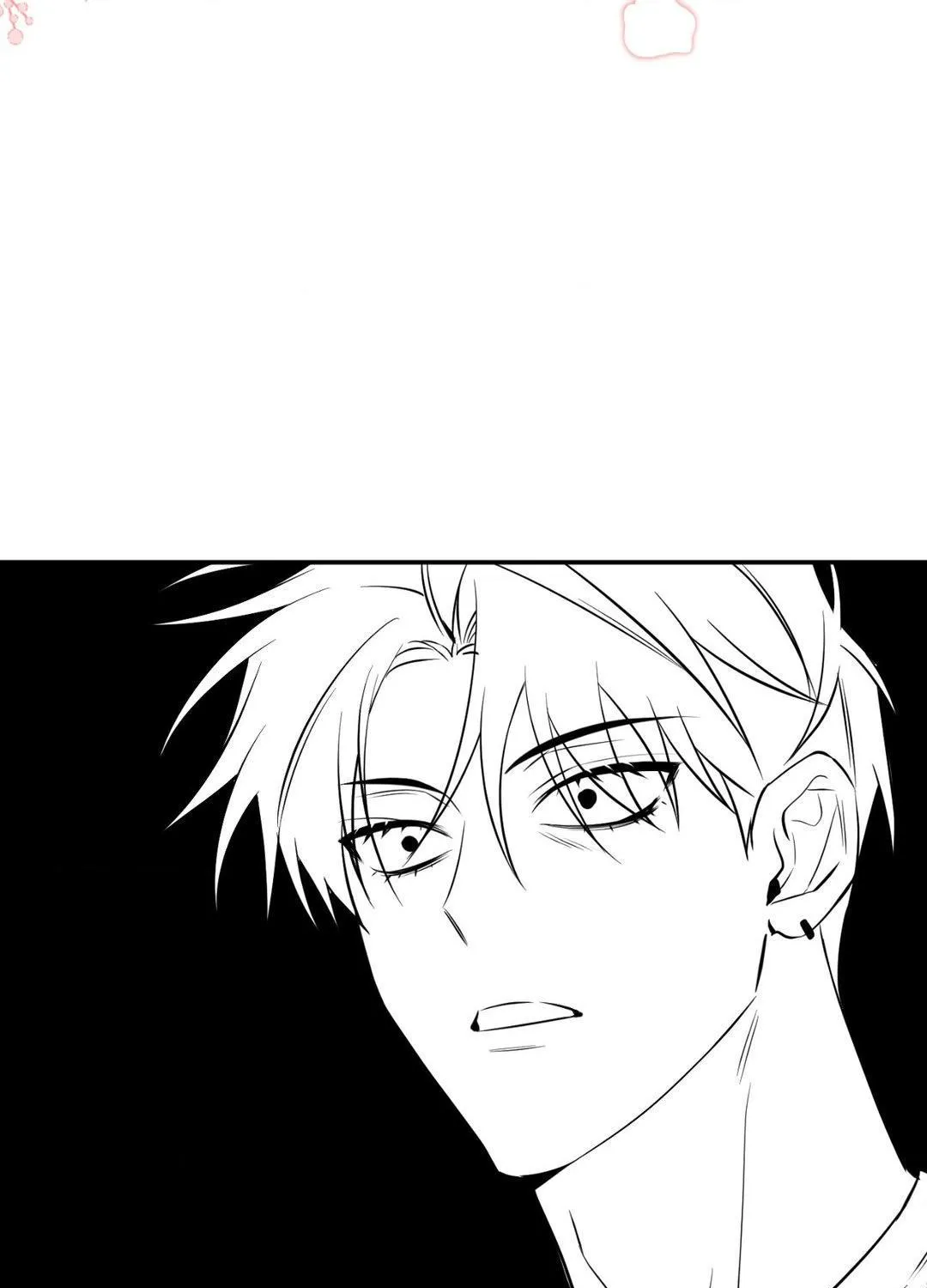 Read I Declare Vengeance! chapter 14 image 76 on Lezhin